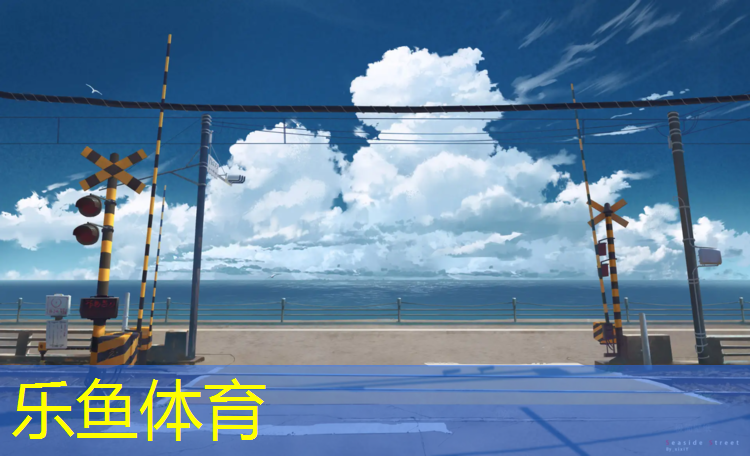 <strong>leyu·乐鱼(中国)体育官方网站,小型折叠跑步机多少钱一个小时</strong>