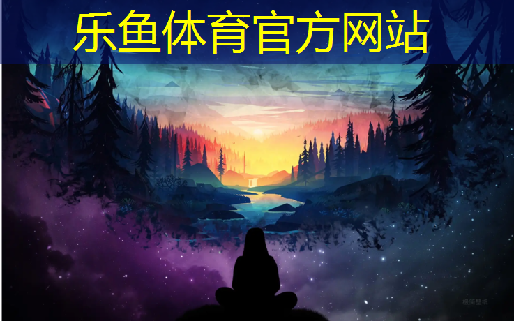 <strong>leyu·乐鱼(中国)体育官方网站,科硕跑步机使用说明</strong>