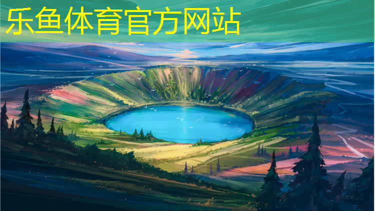 <strong>leyu·乐鱼(中国)体育官方网站,哑铃哪家质量好便宜</strong>