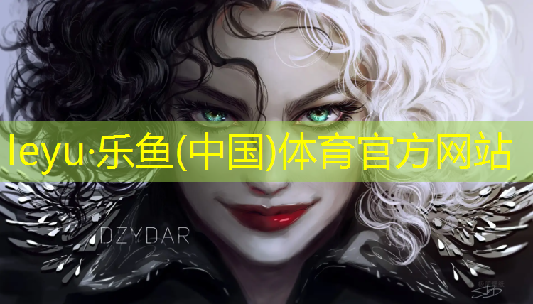 <strong>乐鱼体育,塑胶跑道能穿钉鞋吗_</strong>
