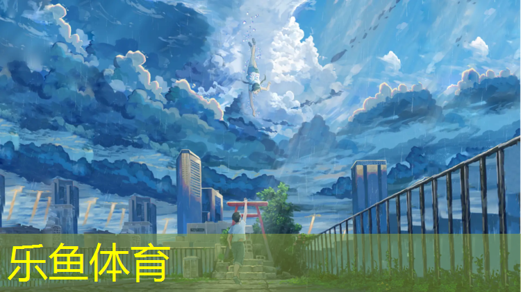 <strong>乐鱼体育,网球网线能洗吗_</strong>