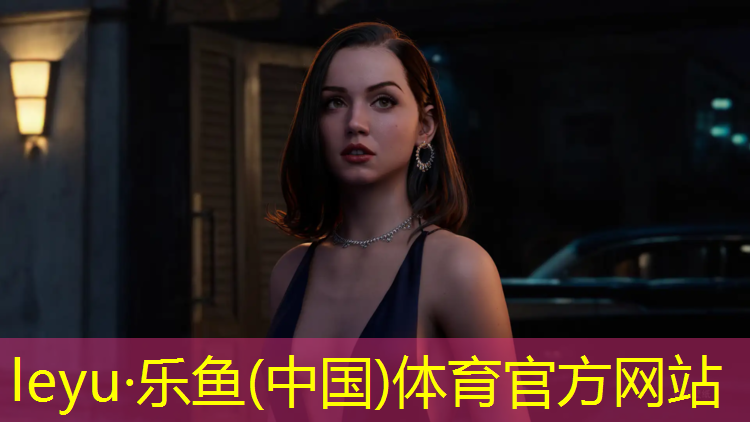 乐鱼体育官方网站,昌邑什么是塑胶跑道呢_