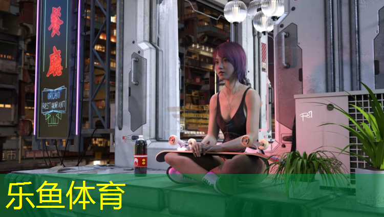 乐鱼体育,伈印网球网王
