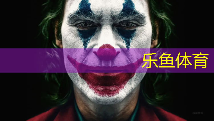 <strong>乐鱼体育官方网站,减肥踏步机女家用小型健身器材</strong>