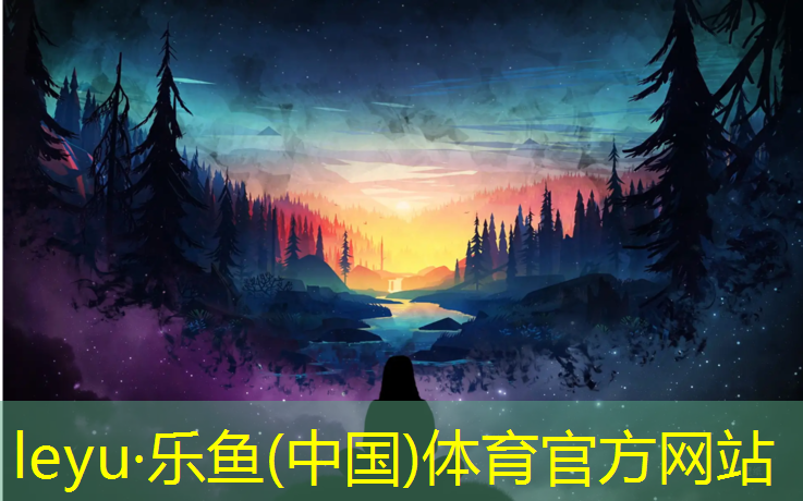 <strong>乐鱼体育,承德操场塑胶跑道施工图</strong>