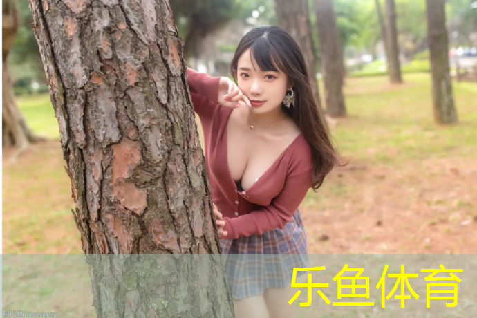 <strong>乐鱼体育官方网站,定西专业塑胶跑道</strong>