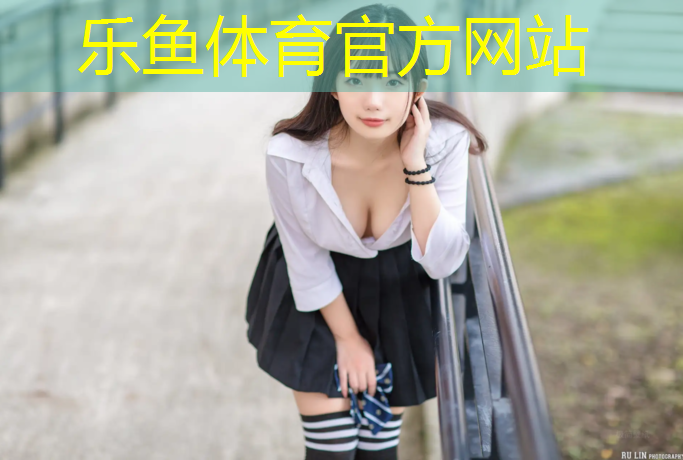 <strong>乐鱼体育官方网站,嘉峪关标准塑胶跑道价格</strong>