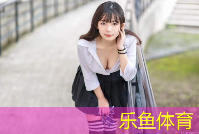 <strong>leyu·乐鱼(中国)体育官方网站,塑胶跑道税目怎么算_</strong>