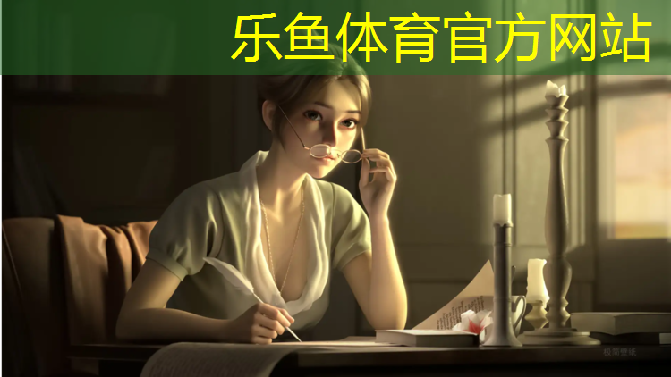 <strong>leyu·乐鱼(中国)体育官方网站,西北室外塑胶跑道</strong>