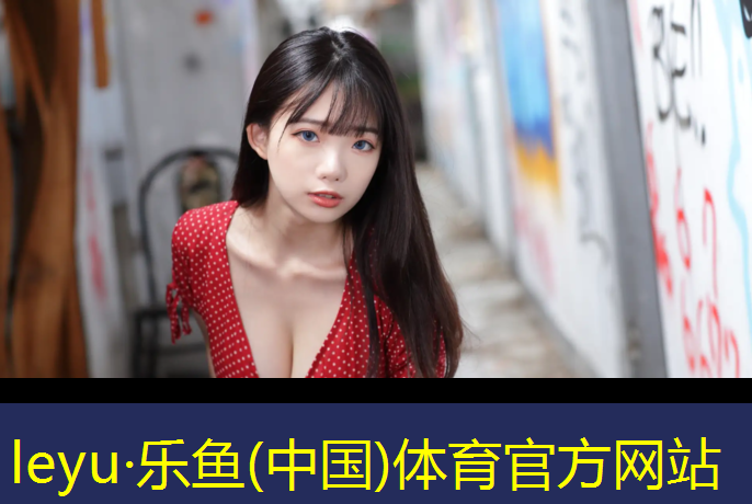 <strong>乐鱼体育,鹰潭专业网球网</strong>