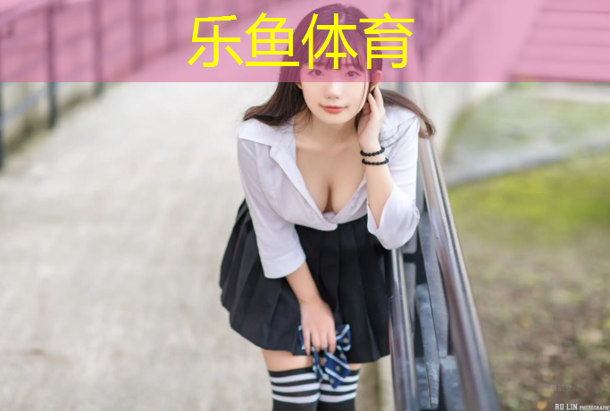 leyu·乐鱼(中国)体育官方网站,3mm厚硅pu篮球场能用多久