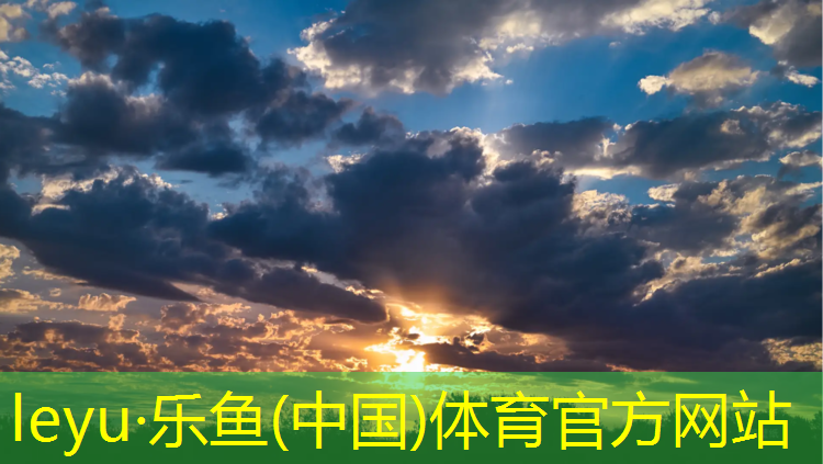 <strong>乐鱼体育官方网站,厦门康拓室内健身车推荐</strong>