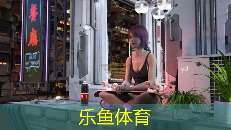 <strong>乐鱼体育官方网站,厦门塑胶跑道工艺</strong>