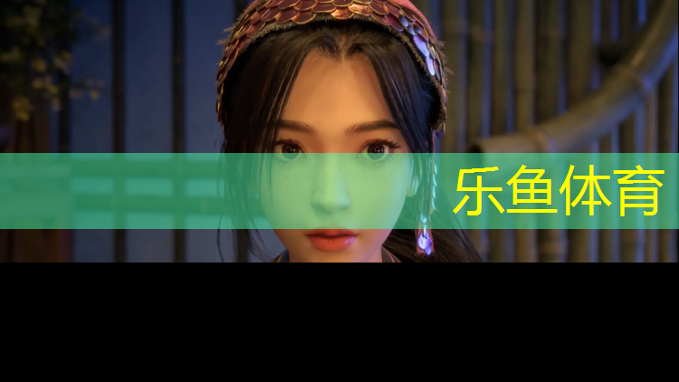 leyu·乐鱼(中国)体育官方网站,塑胶跑道细高跟