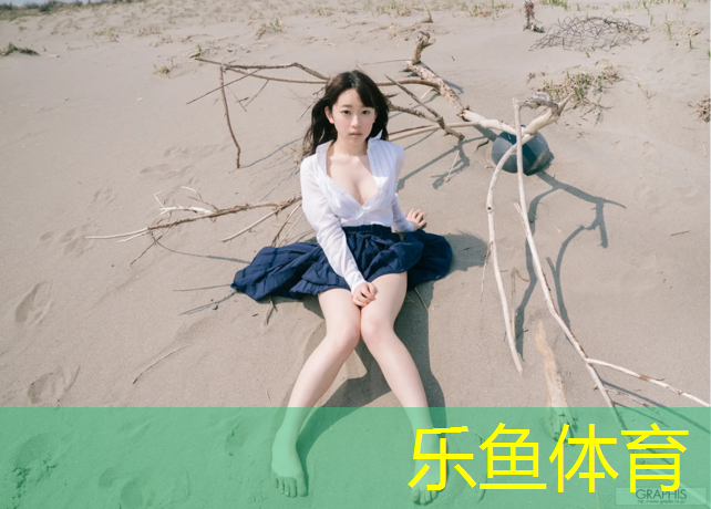 <strong>乐鱼体育,网格塑胶跑道</strong>