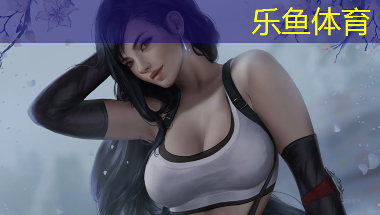leyu·乐鱼(中国)体育官方网站,银行垫资具体操作流程图