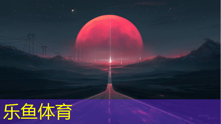 乐鱼体育,网球网前反手动作要领