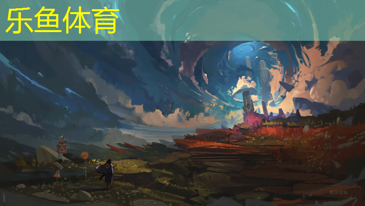 <strong>leyu·乐鱼(中国)体育官方网站,乌鲁木齐塑胶跑道橡胶颗粒</strong>