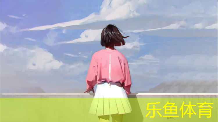 <strong>leyu·乐鱼(中国)体育官方网站,塑胶跑道开裂如何维修</strong>