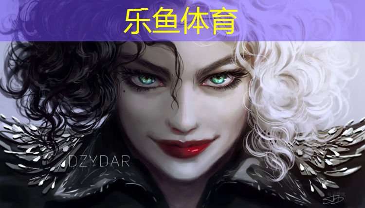 <strong>乐鱼体育,宜春体育场塑胶跑道</strong>