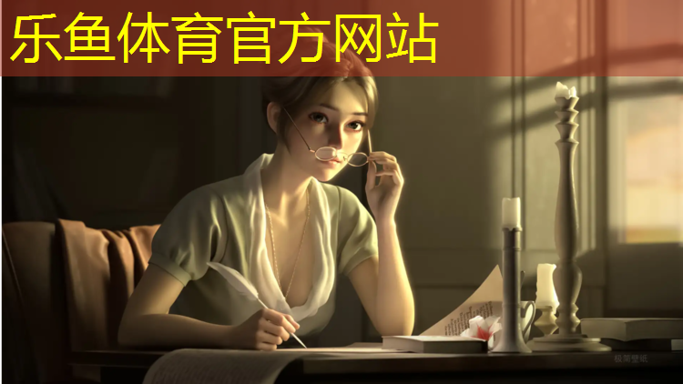 leyu·乐鱼(中国)体育官方网站,塑胶跑道开挖深度规范最新