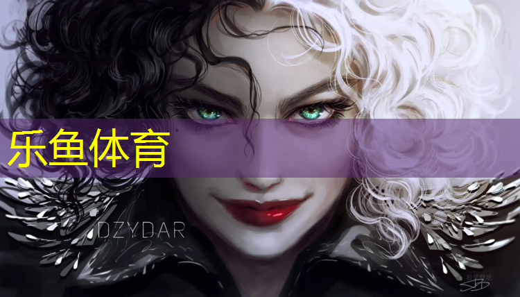 leyu·乐鱼(中国)体育官方网站,海口塑胶跑道改造项目