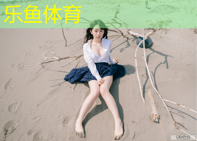 <strong>乐鱼体育,轮滑鞋在塑胶跑道好滑不</strong>