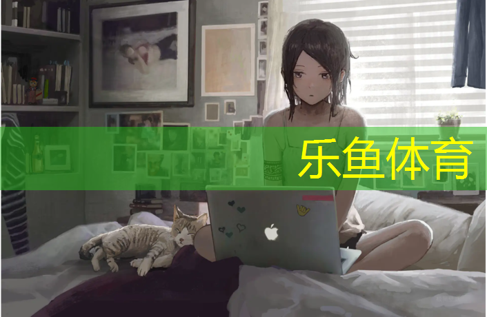 <strong>leyu·乐鱼(中国)体育官方网站,黑色塑胶跑道施工步骤</strong>