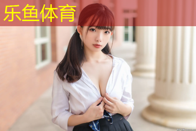 leyu·乐鱼(中国)体育官方网站,桂林全塑型塑胶跑道