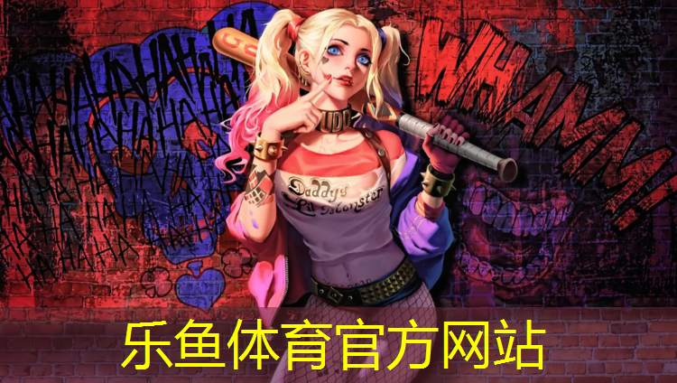 <strong>乐鱼体育官方网站,健身室内减肚子10天</strong>