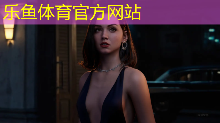 leyu·乐鱼(中国)体育官方网站,小区塑胶跑道注意事项