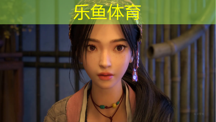 乐鱼体育,石河子塑胶跑道面积