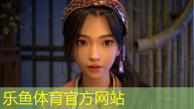 乐鱼体育官方网站,龙岩球场塑胶跑道价格