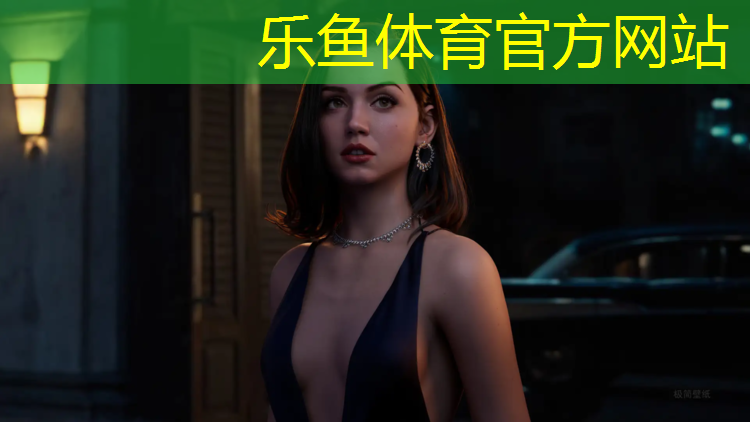 leyu·乐鱼(中国)体育官方网站,塑胶跑道泛黄胶