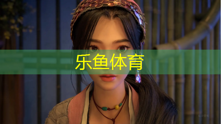 乐鱼体育,中山室外预制塑胶跑道造价