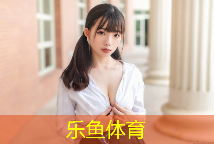 体操垫游戏小学