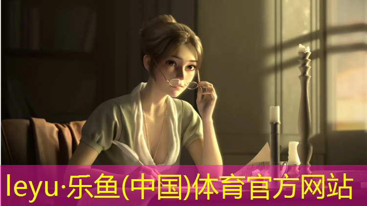 公园塑胶跑道素材总结