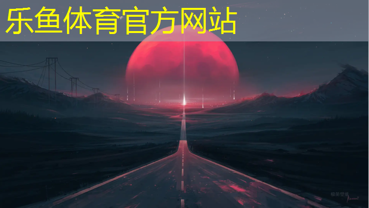 网球网一般多高