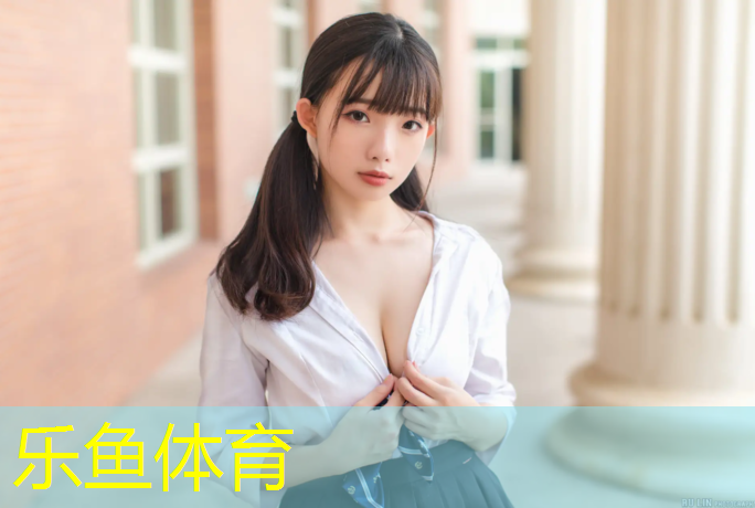 潮州大学塑胶跑道