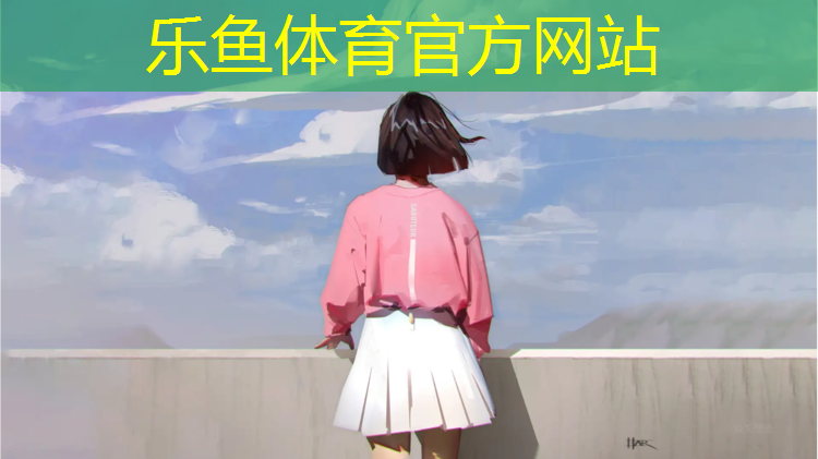 体操垫拼接固定