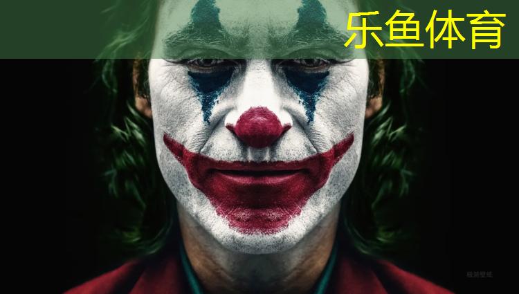 塑胶跑道气泡修补