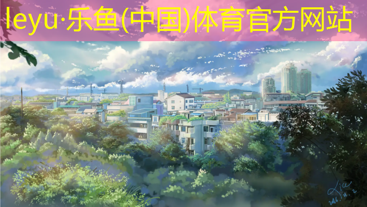 塑胶跑道造粒机价格