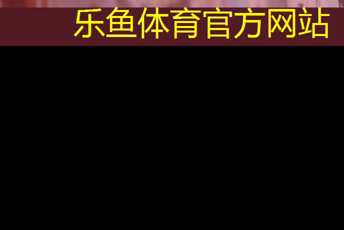 鹰潭专业网球网