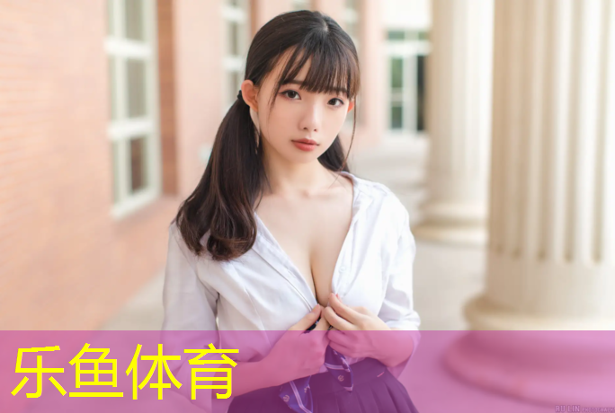 溜冰室内健身