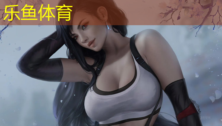 自结纹塑胶跑道尺寸