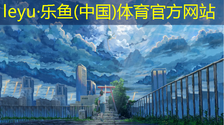 怎么收纳跆拳道护具教程