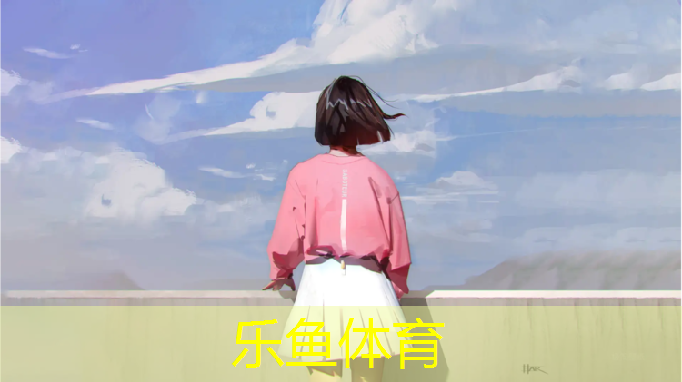 吕梁塑胶跑道小区有哪些