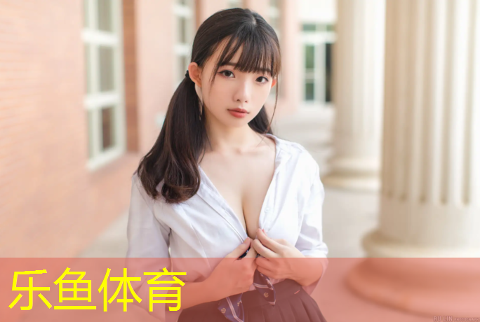 塑胶跑道拖拉机