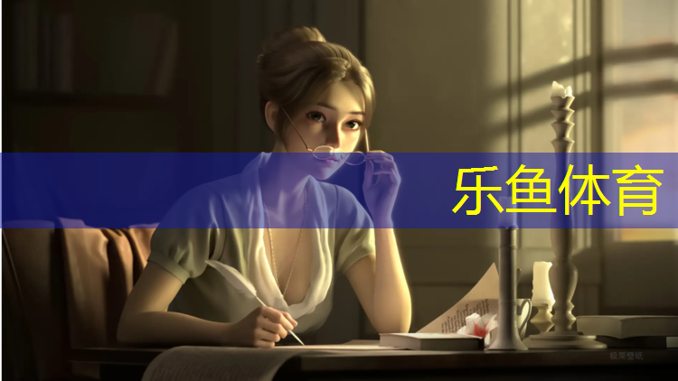 塑胶跑道开挖深度规范最新