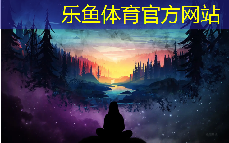 塑胶跑道划线什么价格